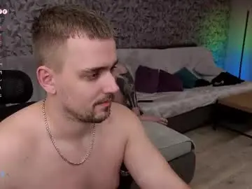 Chaturbate Nude Webcam of larstar01