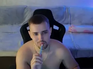 Chaturbate Adult Webcam of larstar01