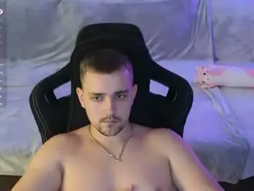 Chaturbate Nude Webcam of larstar01