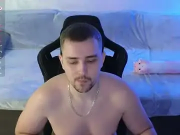 Chaturbate Sex Chat of larstar01