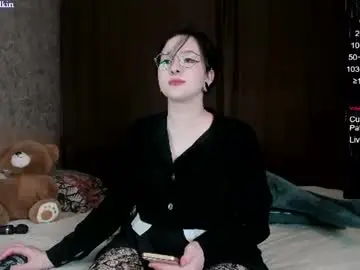 Chaturbate Adult Webcams of rageins