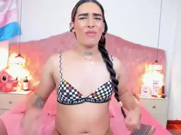 Chaturbate Nude Webcam of skarletruiz