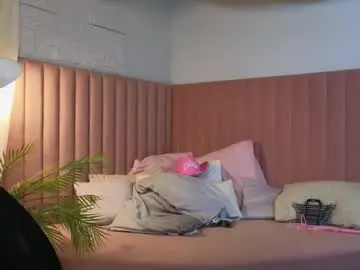 Chaturbate Adult Webcam of emma_chaser