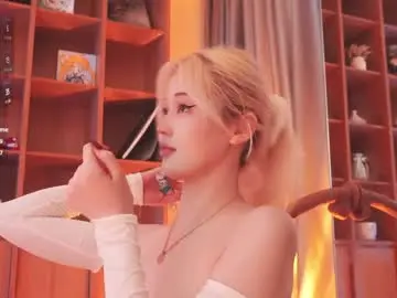 Chaturbate Live Sex Cam of seduza_hyun