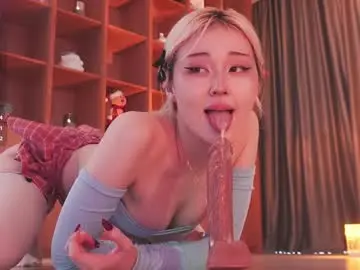 Chaturbate Adult Video Chat of seduza_hyun