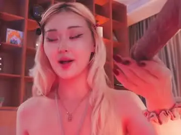 Chaturbate Adult Webcams of seduza_hyun