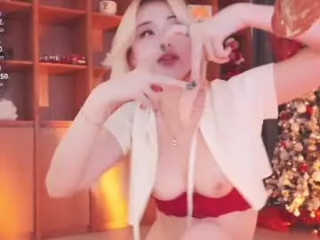 Chaturbate Free Live Porn of seduza_hyun