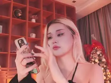 Chaturbate Best live sex cam show of seduza_hyun