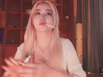 Chaturbate Best Webcam of seduza_hyun