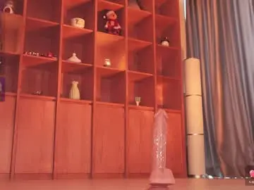 Chaturbate Private Sex Chat of seduza_hyun