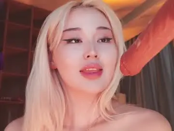 Chaturbate Adult Video Chat of seduza_hyun