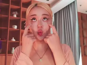 Chaturbate Free Porn Cam of seduza_hyun