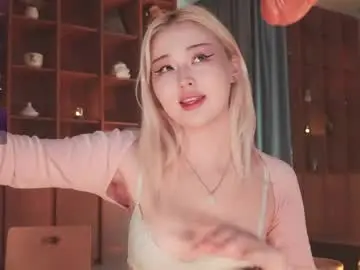 Chaturbate Best Webcam of seduza_hyun