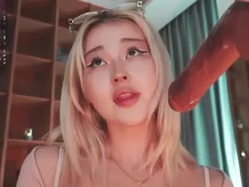 Chaturbate Private Sex Chat of seduza_hyun