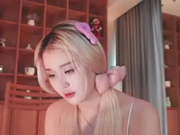 Chaturbate Best Webcam of seduza_hyun