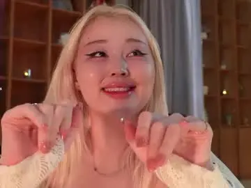 Chaturbate Sex Chat of seduza_hyun