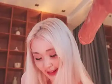 Chaturbate Free Live Porn of seduza_hyun