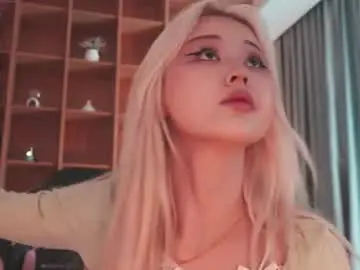 Chaturbate Sex Cam of seduza_hyun