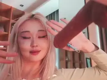 Chaturbate Sex Cam of seduza_hyun