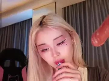 Chaturbate Watch Live Sex Cams of seduza_hyun