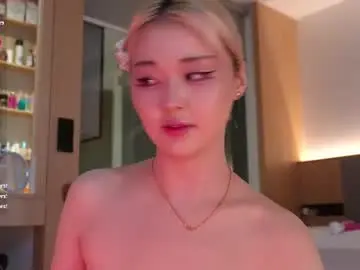 Chaturbate Live Porn of seduza_hyun