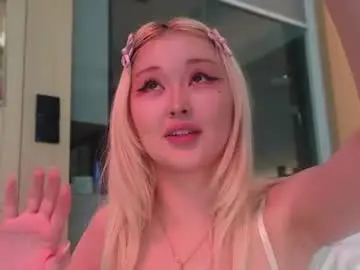 Chaturbate Adult Webcam of seduza_hyun