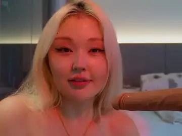 Chaturbate Best live sex cam show of seduza_hyun