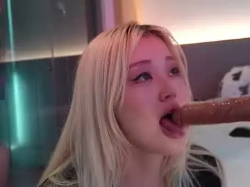 Chaturbate Adult Webcams of seduza_hyun