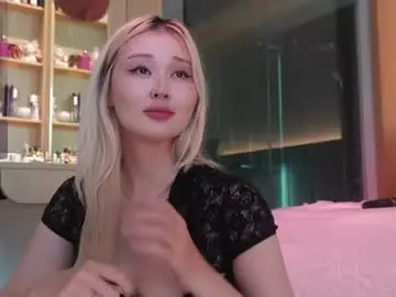 Chaturbate Nude Webcam of seduza_hyun