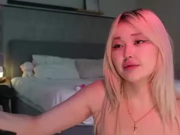 Chaturbate Nude Webcam of seduza_hyun