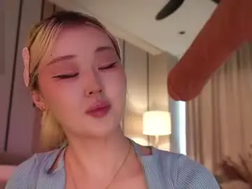 Chaturbate Best Webcam of seduza_hyun