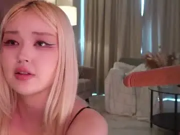 Chaturbate Adult Webcams of seduza_hyun