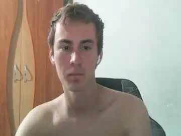 Chaturbate Sex Cam of balmin1