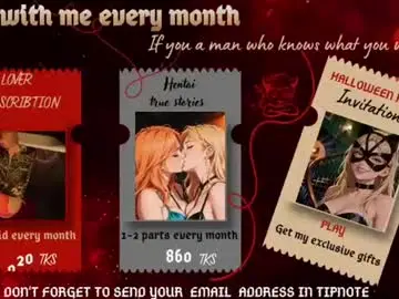 Chaturbate Free Porn Cam of illegaldream