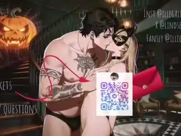 Chaturbate Adult Video Chat of illegaldream