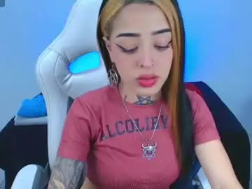 Chaturbate Sex Chat of emilydaft