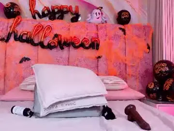 Chaturbate Free Live Porn of emma_curvy1