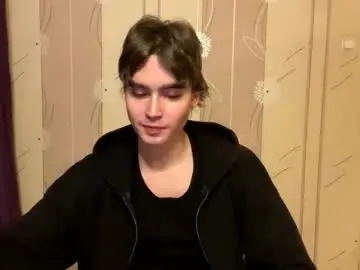 Chaturbate Nude Webcam of faustfrost