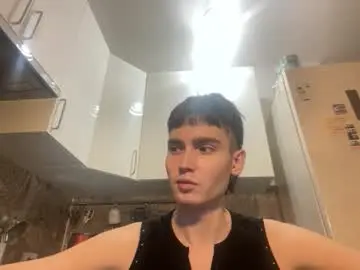 Chaturbate Live Sex of faustfrost