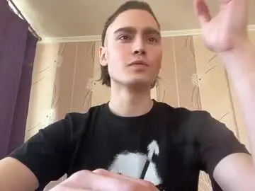 Chaturbate Adult Webcam of faustfrost