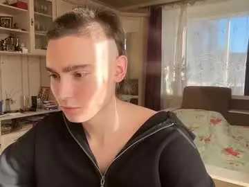 Chaturbate Adult Webcams of faustfrost