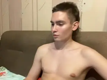 Chaturbate Sex Chat of faustfrost