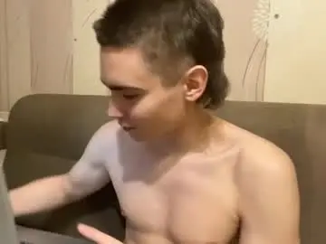 Chaturbate Nude Webcam of faustfrost