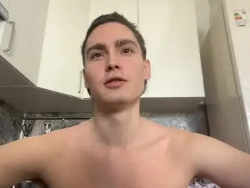 Chaturbate Live Sex Cam of faustfrost