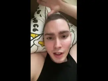 Chaturbate Private Sex Chat of faustfrost