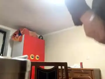 Chaturbate Live Sex of faustfrost