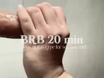 Chaturbate Nude Webcam of ametrix_