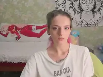 Chaturbate Private Sex Chat of vanilla_arya
