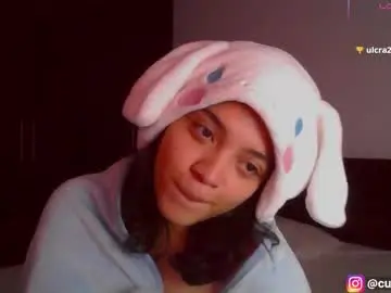 Chaturbate Adult Video Chat of _curiouskitten_