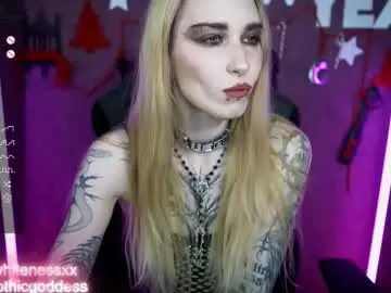 Chaturbate Adult Webcam of amywhitenessxx
